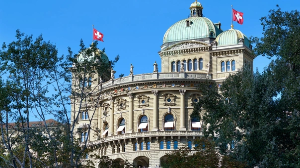bundeshaus_ref1